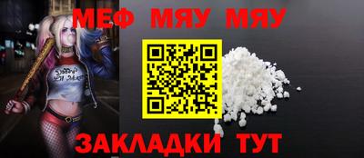 хмурый Волжский