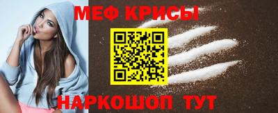 бошки Чебоксары