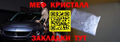 хмурый Волжский