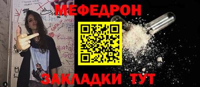 хмурый Волжский