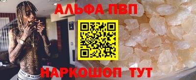 хмурый Волжский