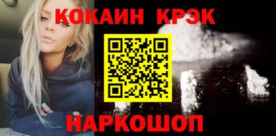хмурый Волжский