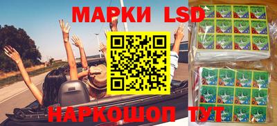 альфа пвп VHQ Чебаркуль