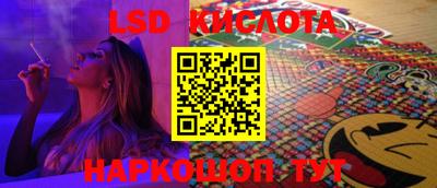 хмурый Волжский