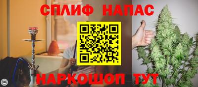 хмурый Волжский