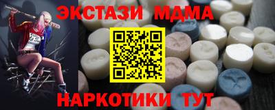 хмурый Волжский