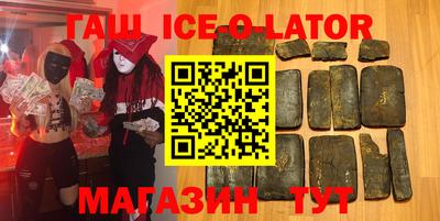 хмурый Волжский
