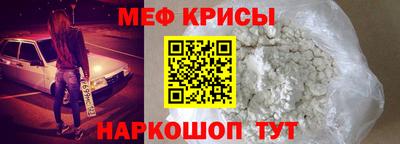 хмурый Волжский